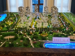 奧體公園三號(hào)