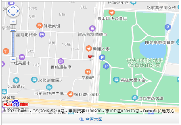 企業(yè)微信截圖_20221107153708.png
